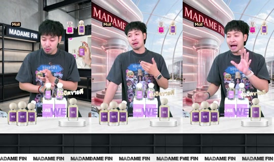 sine.madamefin TikTok Live — Oct 5, 2026, 12:24 PM