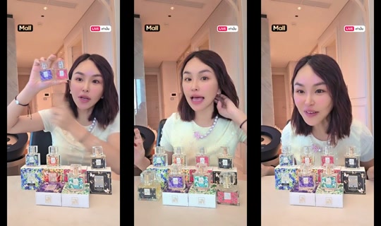 sine.madamefin TikTok Live — Oct 5, 2026, 3:10 PM