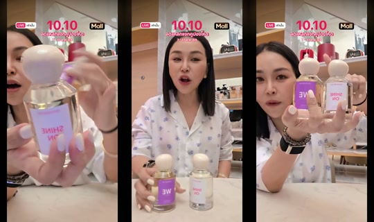 sine.madamefin TikTok Live — Oct 8, 2026, 5:58 AM