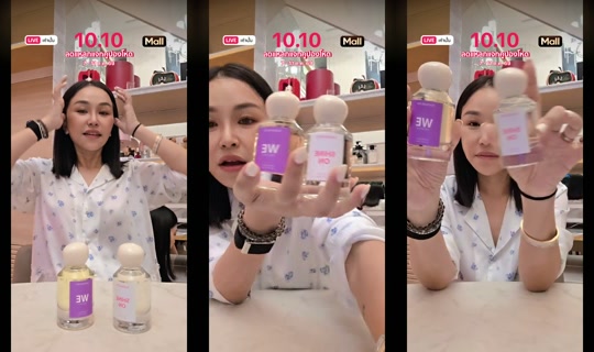 sine.madamefin TikTok Live — Oct 8, 2026, 6:48 AM