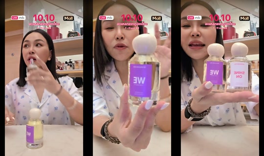 sine.madamefin TikTok Live — Oct 8, 2026, 8:30 AM