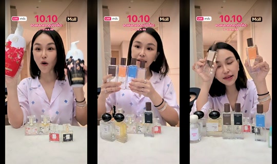 sine.madamefin TikTok Live — Oct 8, 2026, 1:08 PM