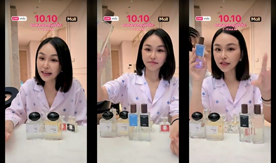 sine.madamefin TikTok Live — Oct 8, 2026, 2:49 PM