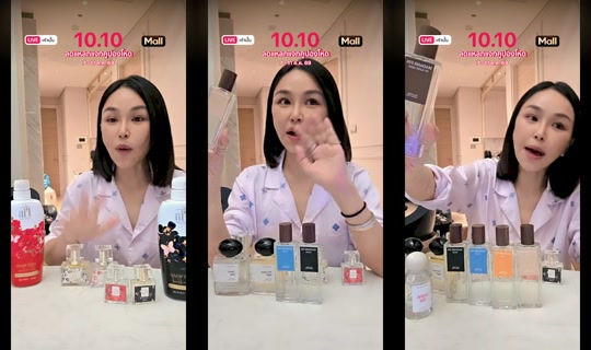 sine.madamefin TikTok Live — Oct 8, 2026, 4:26 PM
