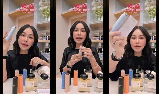 sine.madamefin TikTok Live — Oct 9, 2026, 6:41 AM