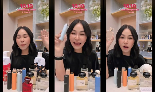 sine.madamefin TikTok Live — Oct 9, 2026, 7:31 AM