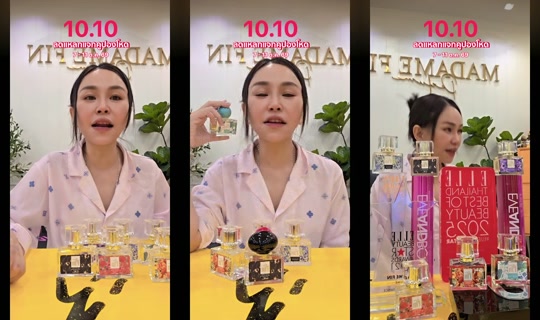 sine.madamefin TikTok Live — Oct 9, 2026, 1:59 PM