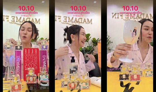 sine.madamefin TikTok Live — Oct 9, 2026, 4:32 PM