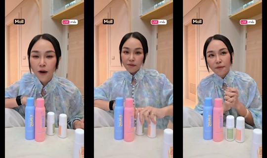 sine_madamefin TikTok Live — Aug 24, 2026, 3:56 AM
