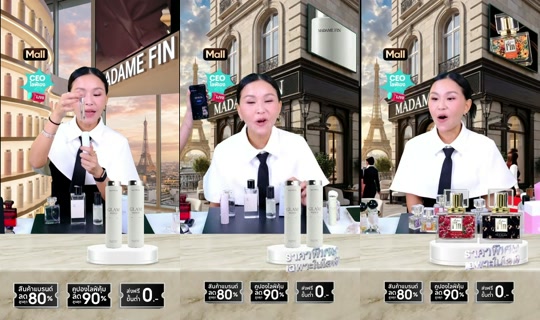 sine_madamefin TikTok Live — Aug 24, 2026, 10:00 AM