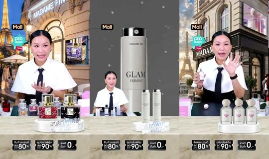 sine_madamefin TikTok Live — Aug 24, 2026, 10:51 AM