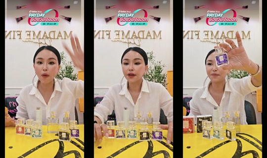 sine_madamefin TikTok Live — Aug 25, 2026, 4:15 AM