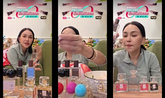 sine_madamefin TikTok Live — Aug 25, 2026, 9:07 AM
