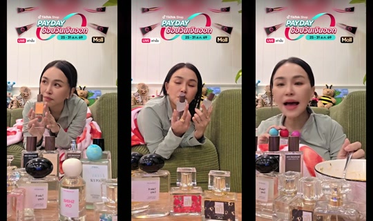 sine_madamefin TikTok Live — Aug 25, 2026, 10:47 AM