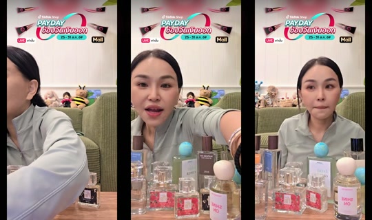 sine_madamefin TikTok Live — Aug 25, 2026, 11:38 AM