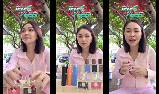 sine_madamefin TikTok Live — Aug 26, 2026, 6:00 AM