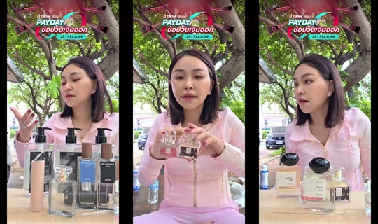 sine_madamefin TikTok Live — Aug 26, 2026, 6:50 AM