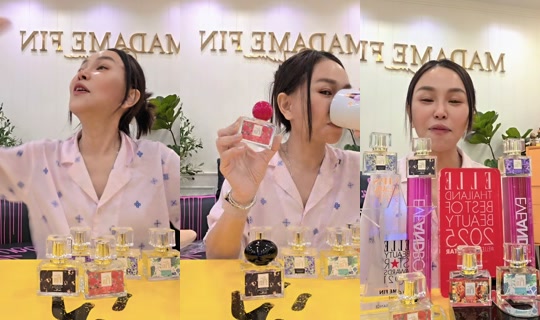 sine_madamefin TikTok Live — Aug 26, 2026, 2:01 PM