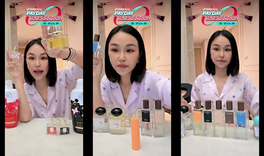 sine_madamefin TikTok Live — Aug 27, 2026, 2:29 AM