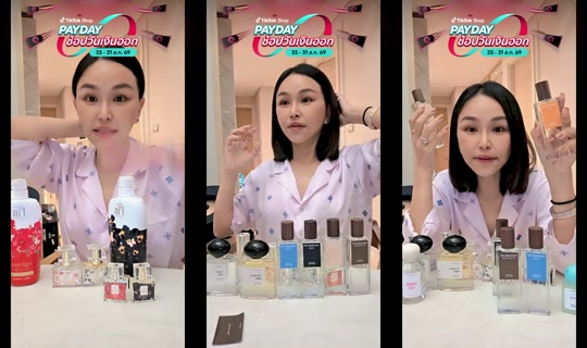 sine_madamefin TikTok Live — Aug 27, 2026, 3:19 AM