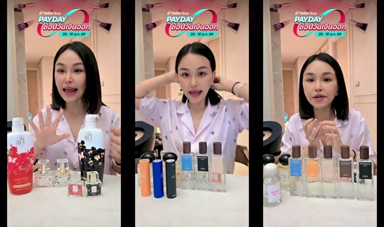 sine_madamefin TikTok Live — Aug 27, 2026, 4:10 AM