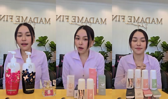 sine_madamefin TikTok Live — Aug 27, 2026, 6:19 AM
