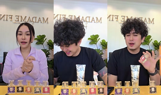 sine_madamefin TikTok Live — Aug 27, 2026, 7:10 AM