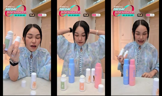 sine_madamefin TikTok Live — Aug 29, 2026, 9:56 AM