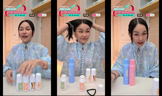 sine_madamefin TikTok Live — Aug 29, 2026, 10:46 AM