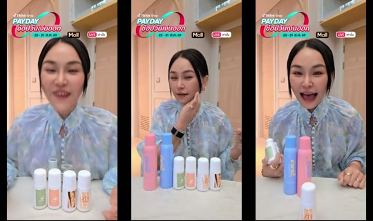 sine_madamefin TikTok Live — Aug 29, 2026, 11:36 AM