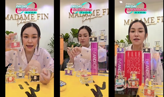 sine_madamefin TikTok Live — Aug 30, 2026, 1:45 AM