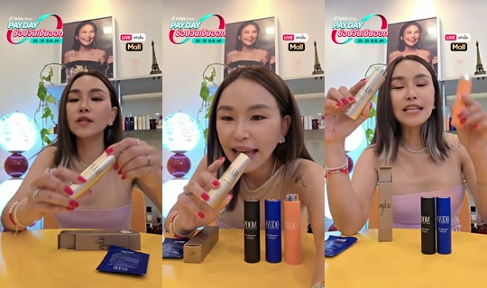 sine_madamefin TikTok Live — Aug 30, 2026, 9:07 AM