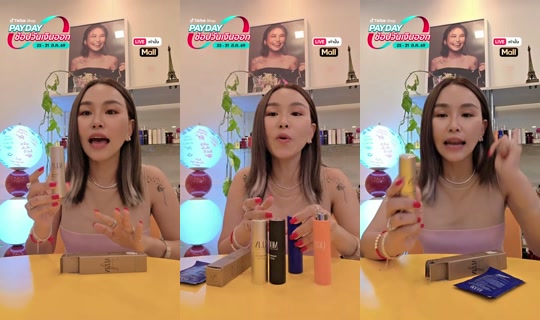 sine_madamefin TikTok Live — Aug 30, 2026, 10:48 AM