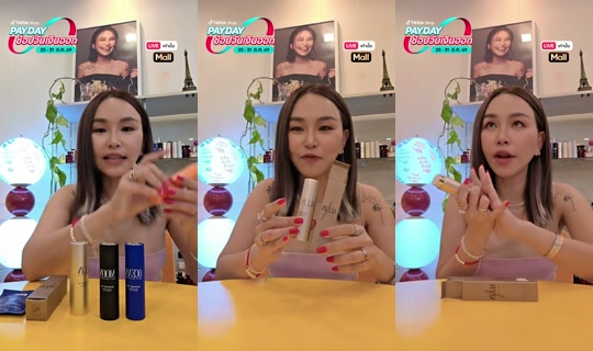 sine_madamefin TikTok Live — Aug 30, 2026, 12:29 PM
