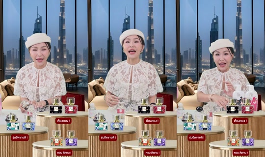 sine_madamefin TikTok Live — Aug 31, 2026, 9:57 AM