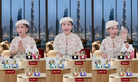sine_madamefin TikTok Live — Aug 31, 2026, 11:38 AM