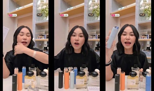 sine_madamefin TikTok Live — Sep 1, 2026, 1:45 AM