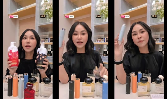 sine_madamefin TikTok Live — Sep 1, 2026, 3:26 AM
