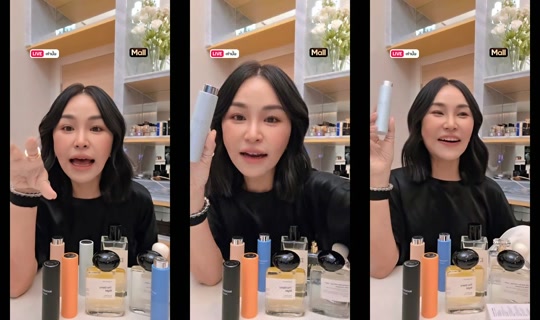 sine_madamefin TikTok Live — Sep 1, 2026, 4:16 AM