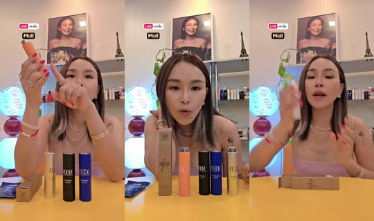sine_madamefin TikTok Live — Sep 2, 2026, 11:37 AM