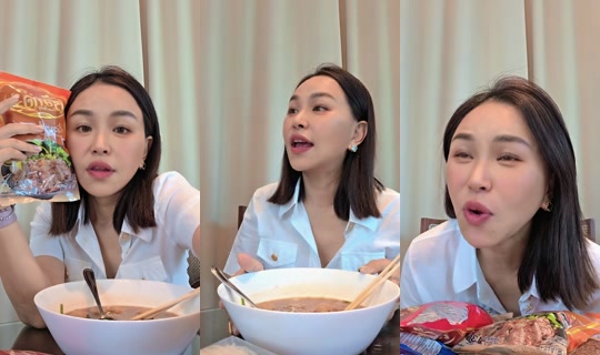 sine_madamefin TikTok Live — Sep 3, 2026, 6:39 AM