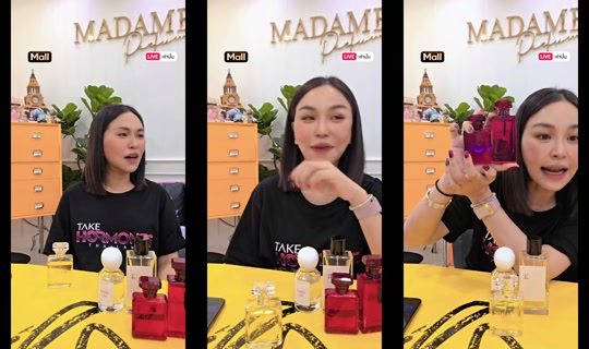 sine_madamefin TikTok Live — Oct 2, 2026, 12:20 PM