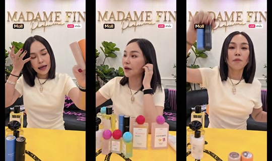 sine_madamefin TikTok Live — Oct 3, 2026, 9:13 AM