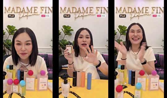 sine_madamefin TikTok Live — Oct 3, 2026, 11:44 AM