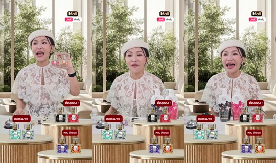 sine_madamefin TikTok Live — Oct 4, 2026, 5:07 AM