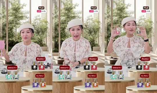 sine_madamefin TikTok Live — Oct 4, 2026, 8:29 AM