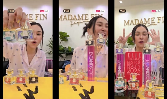 sine_madamefin TikTok Live — Oct 5, 2026, 1:39 AM
