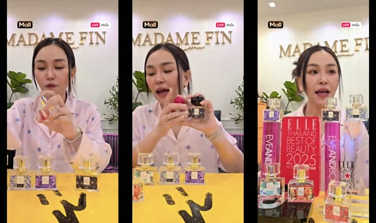 sine_madamefin TikTok Live — Oct 5, 2026, 2:29 AM
