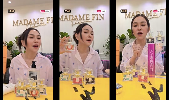 sine_madamefin TikTok Live — Oct 5, 2026, 3:20 AM