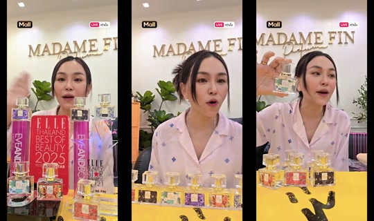 sine_madamefin TikTok Live — Oct 5, 2026, 4:10 AM